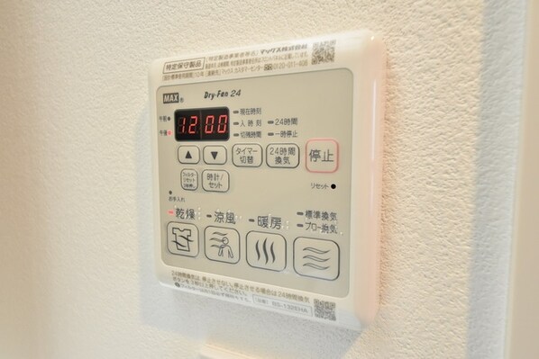 KDXレジデンス吉祥寺の物件内観写真